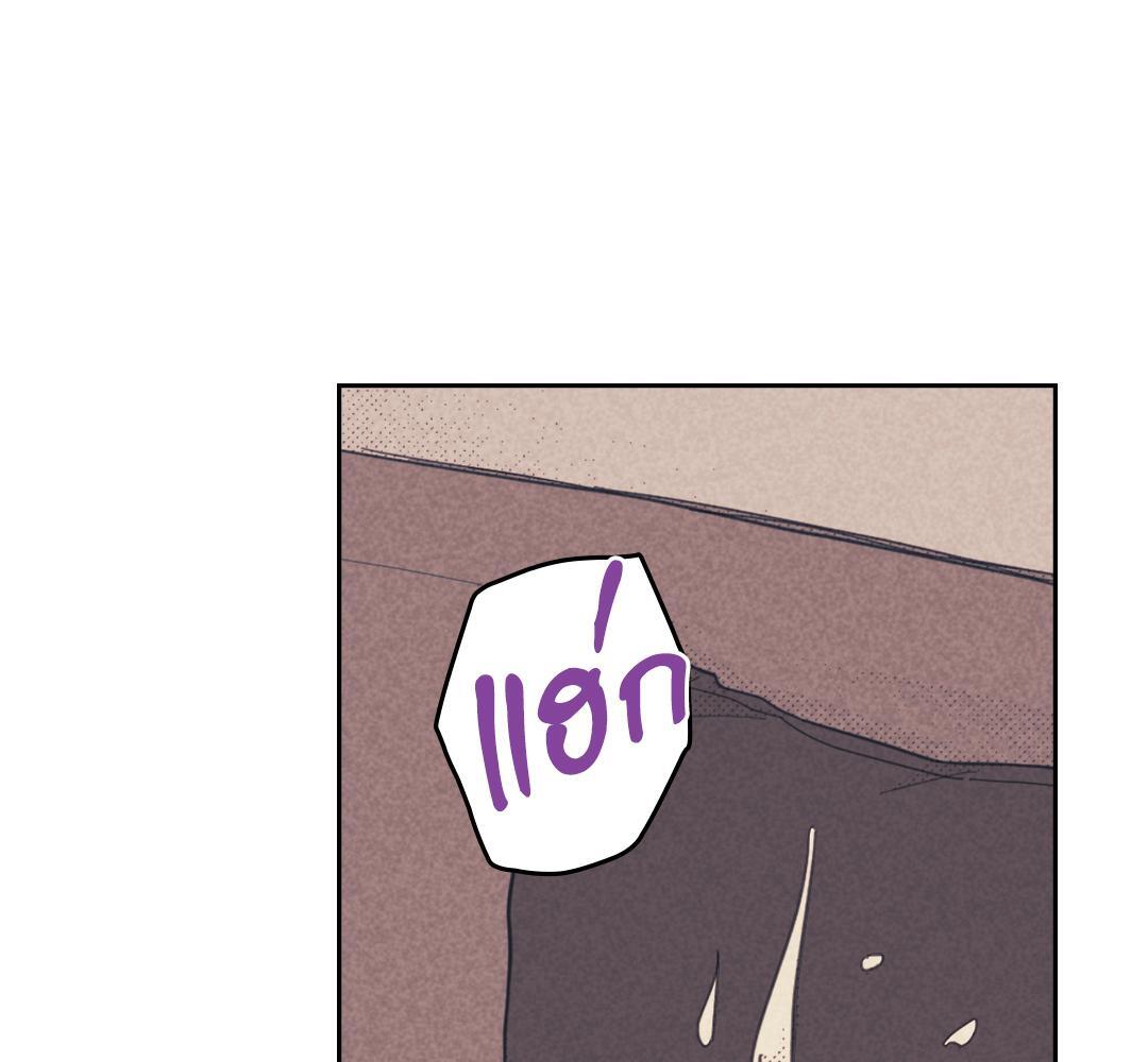 หน้า 106