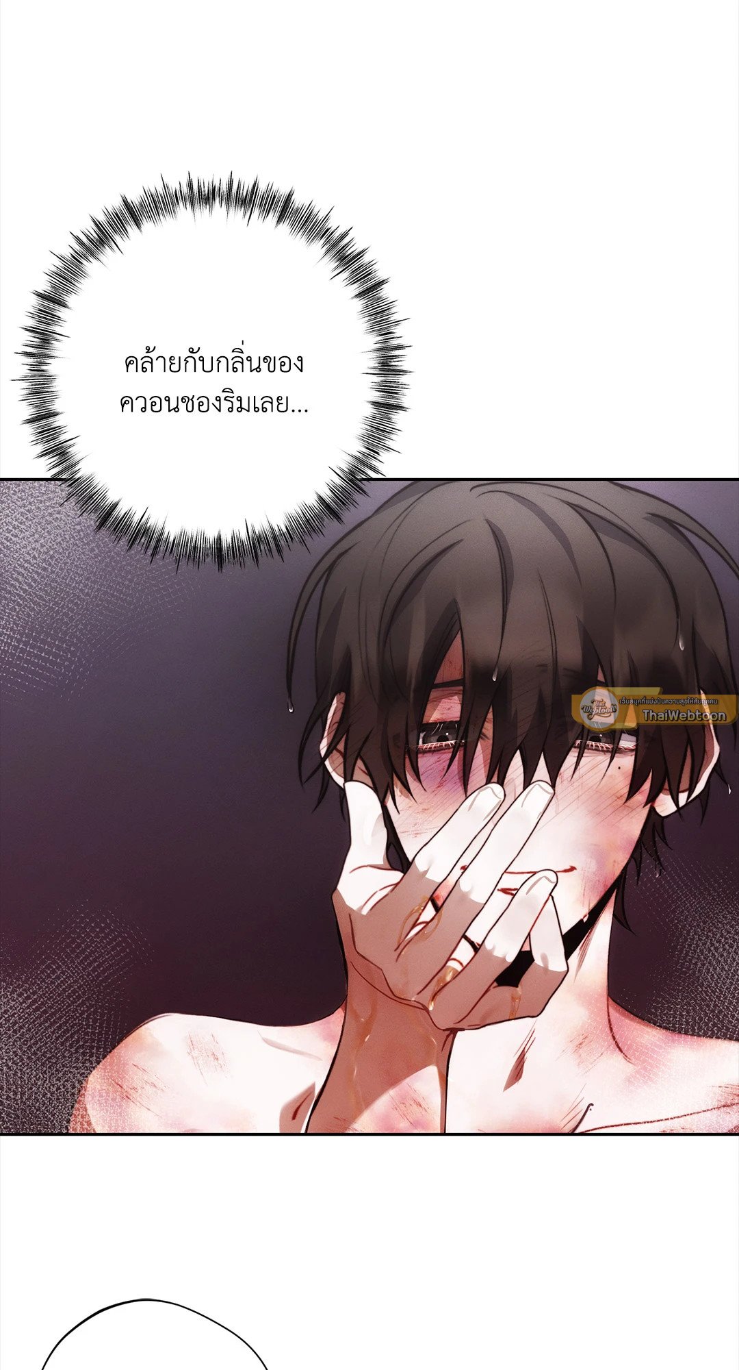 หน้า 40