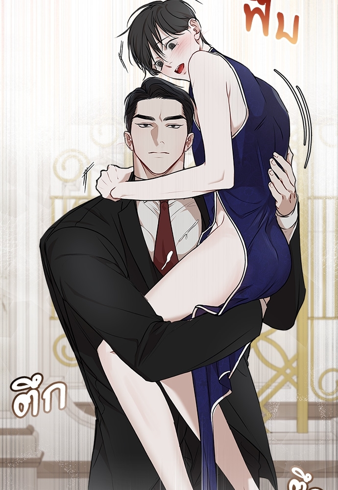 หน้า 44