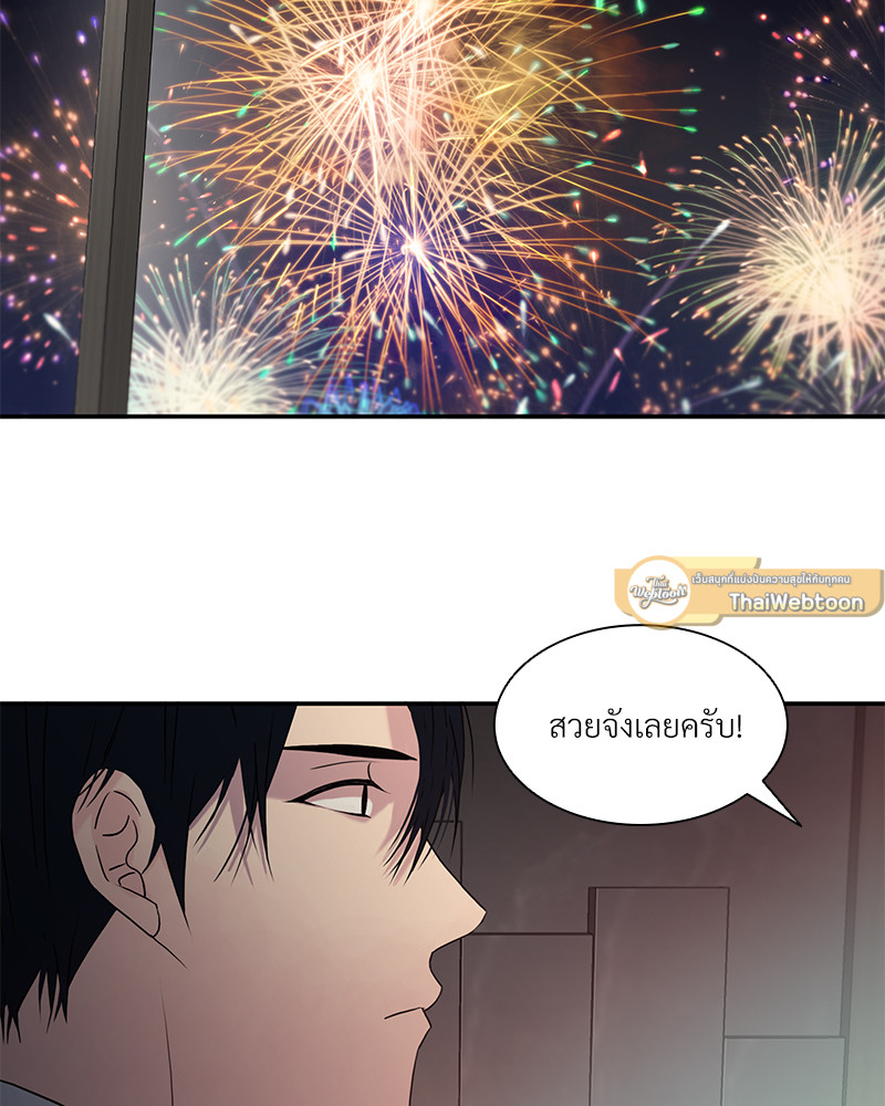 หน้า 89