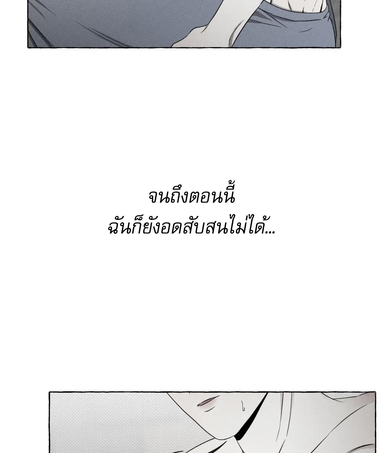 หน้า 106