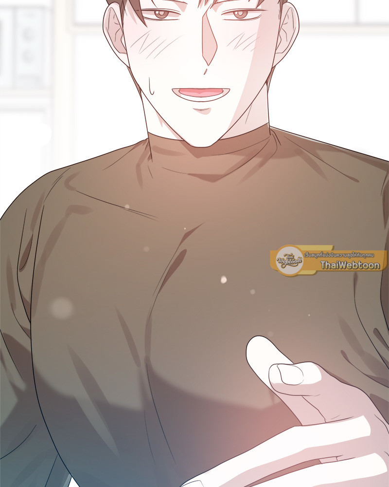 หน้า 121