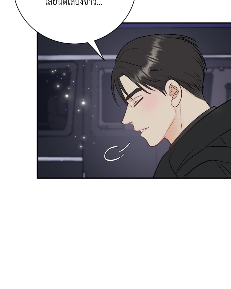 หน้า 81