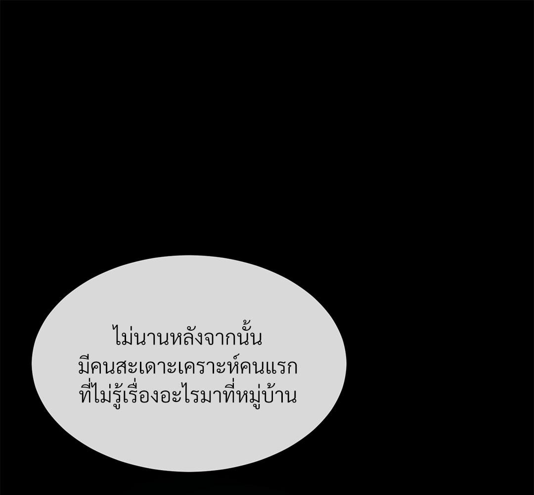 หน้า 126