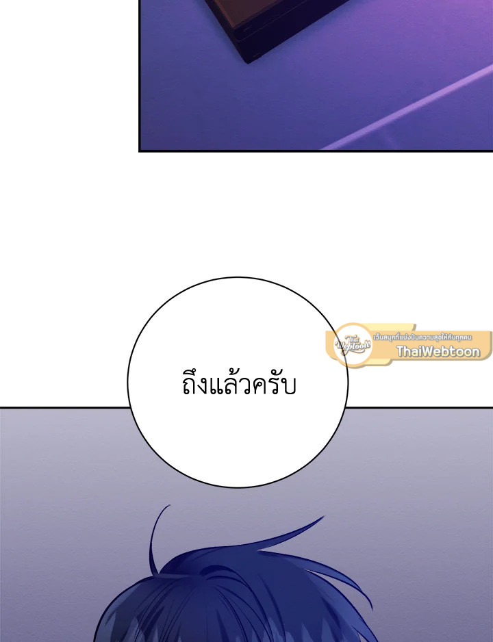 หน้า 89