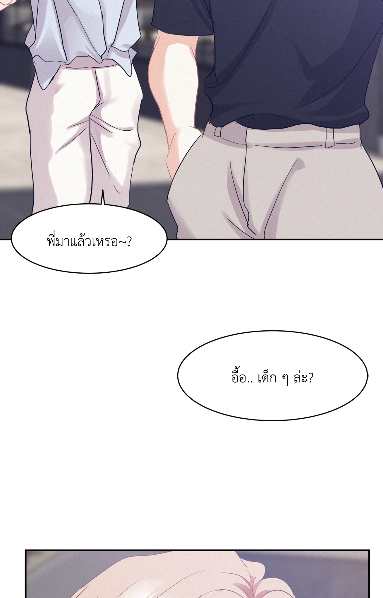 หน้า 83