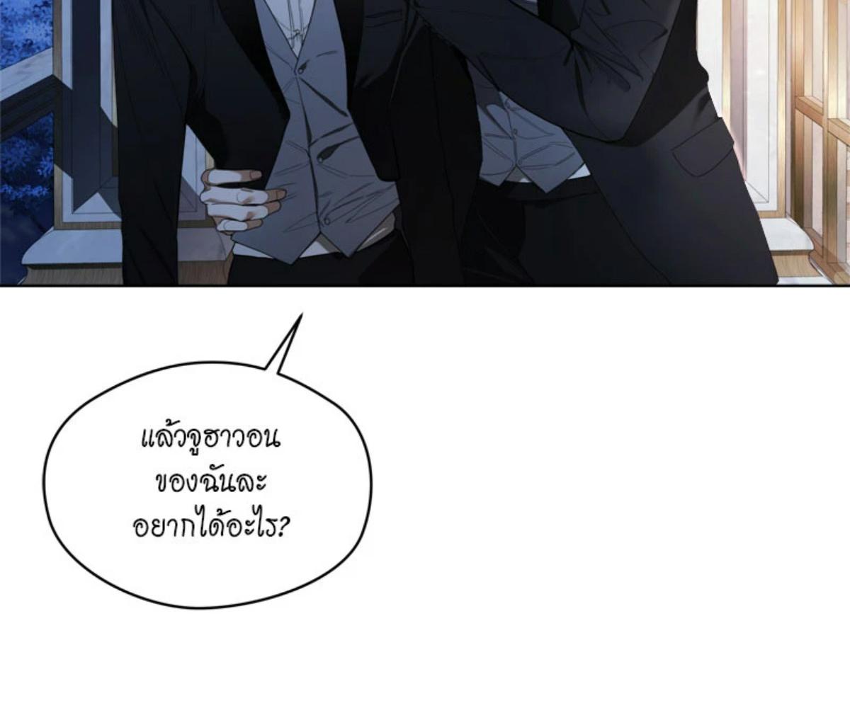 หน้า 94