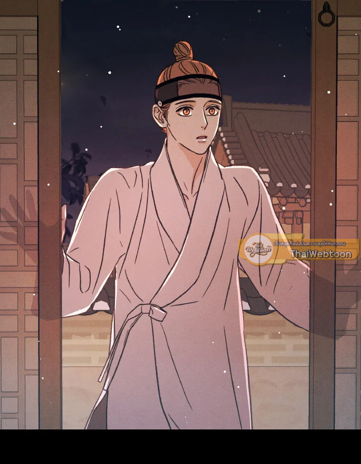 ใต้ร่มดอกเหมย | Under the Plum Blossom Tree ตอนที่ 34 - รูปที่ 2