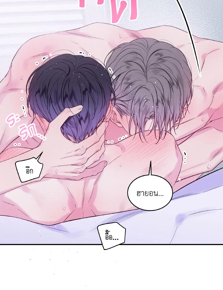 หน้า 49