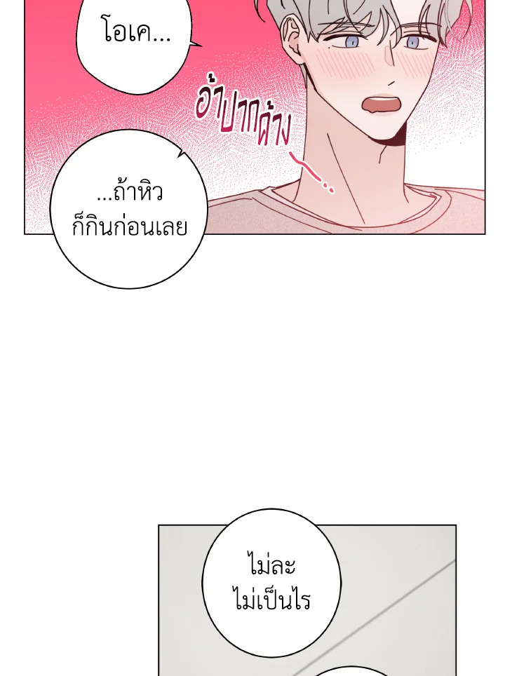 หน้า 82
