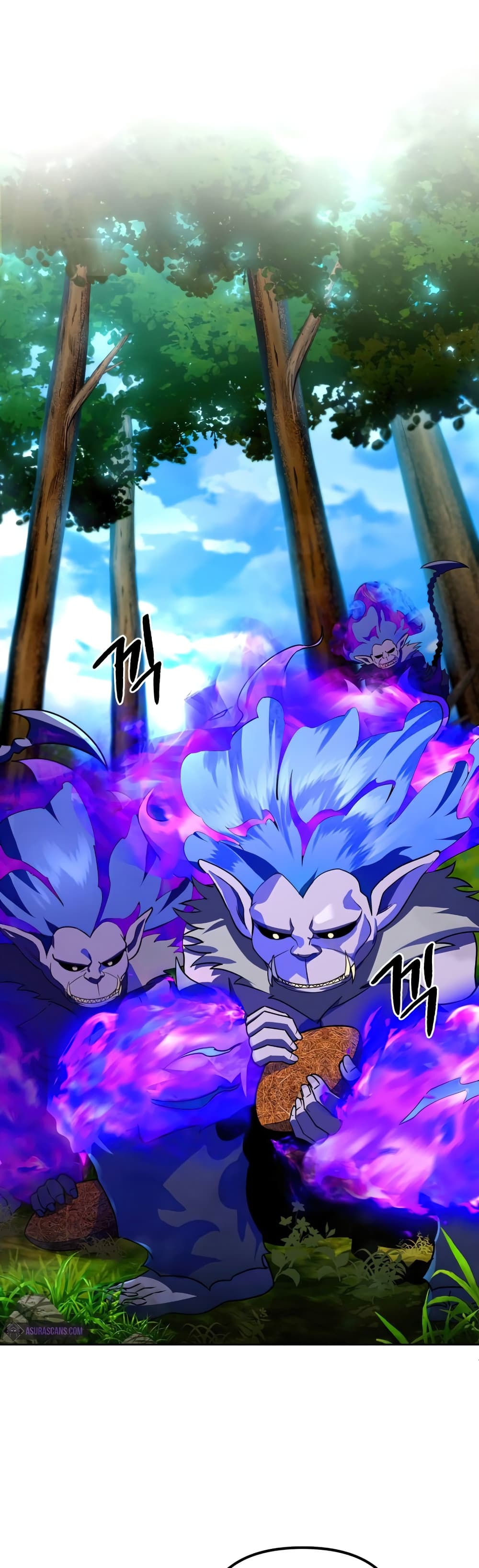 Maxed Out Leveling ตอนที่ 24 - รูปที่ 2