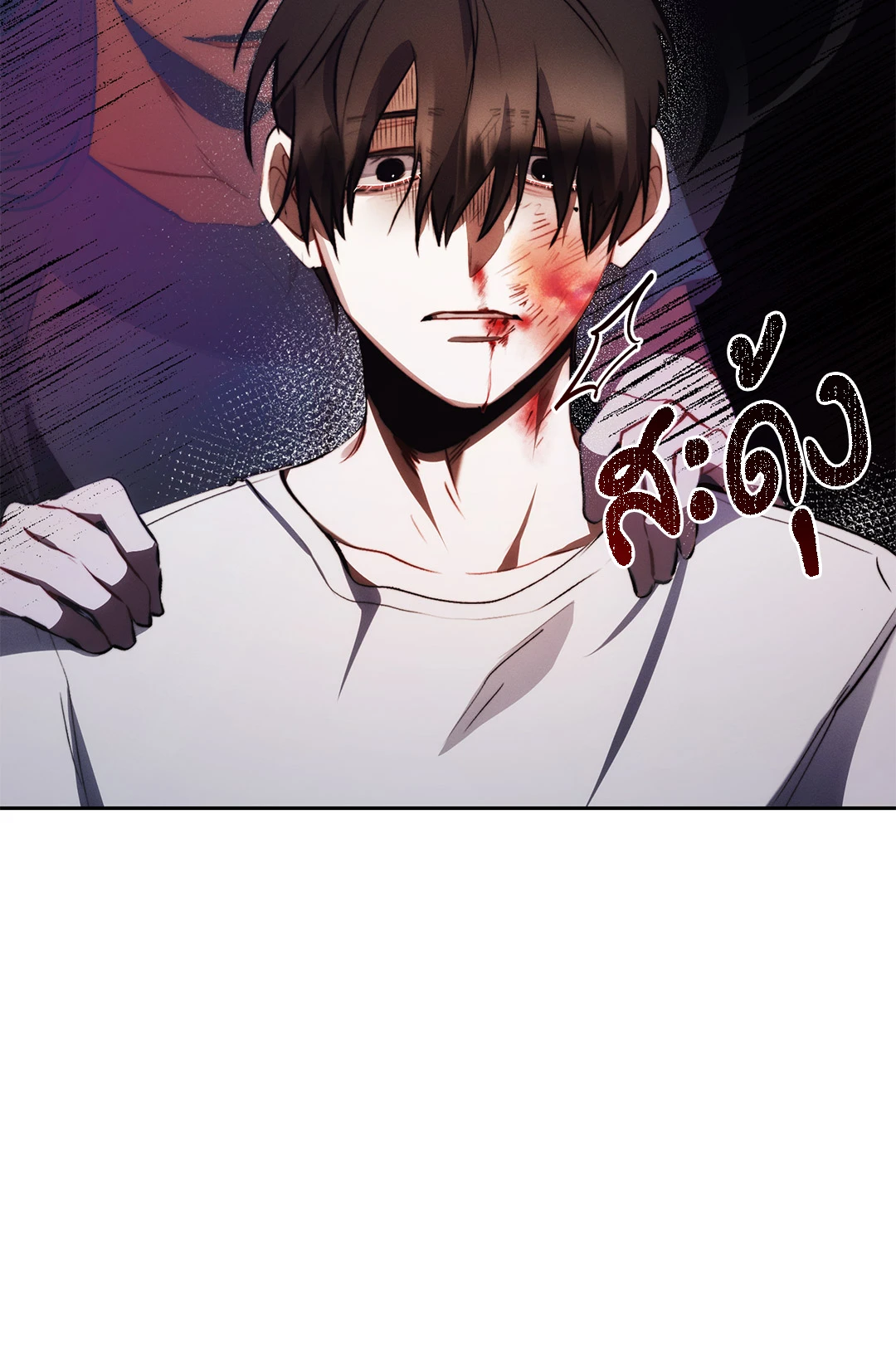 หน้า 74
