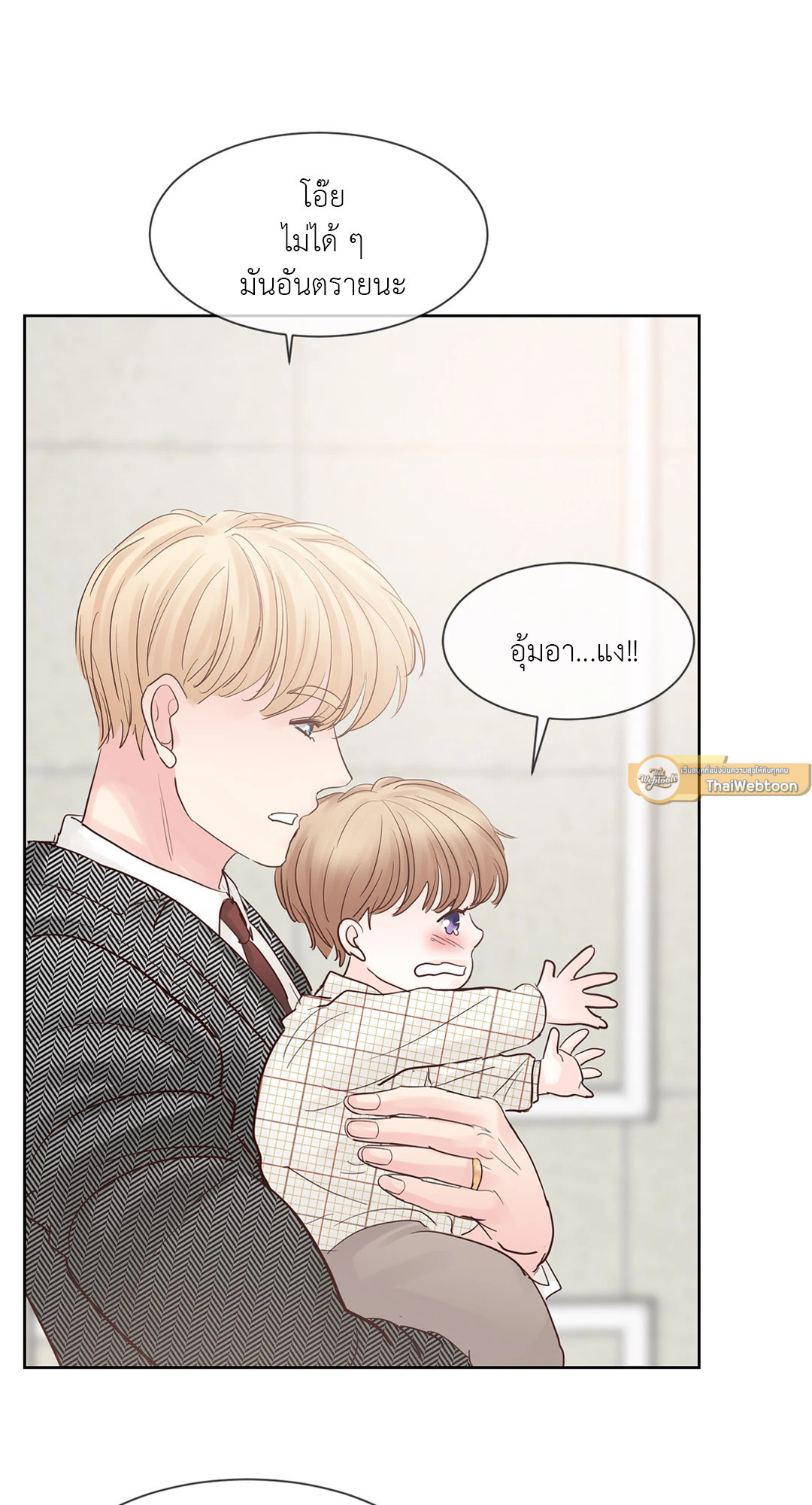 หน้า 41
