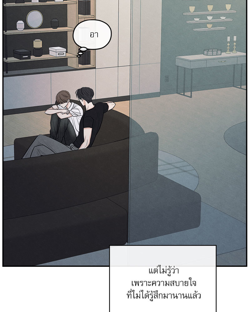 หน้า 127