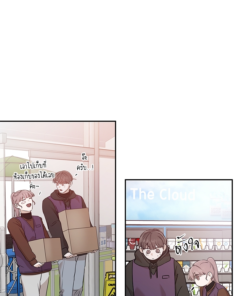 หน้า 72