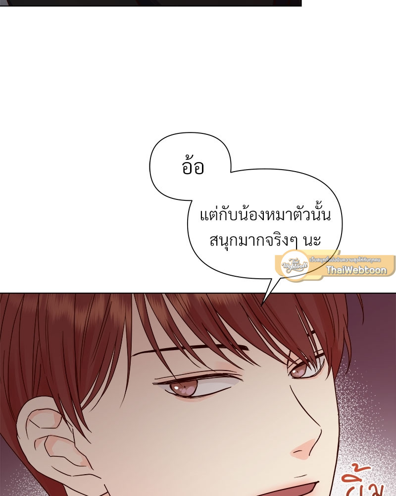 หน้า 63