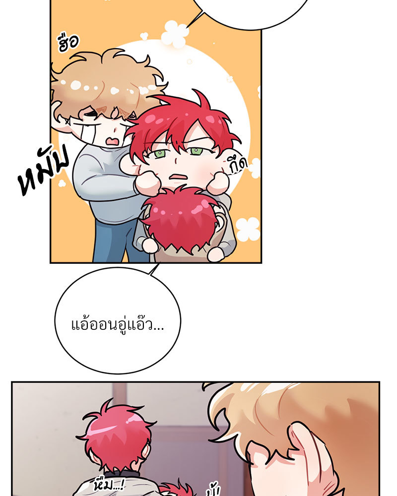 หน้า 60