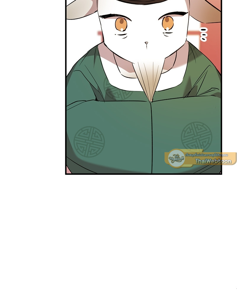 หน้า 133