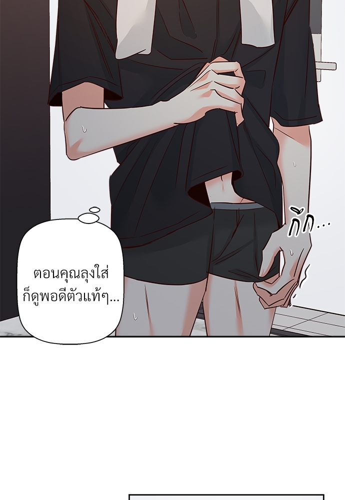 หน้า 65