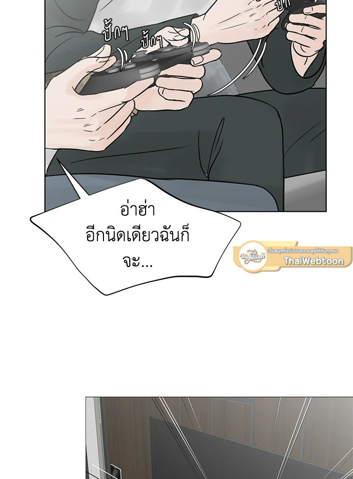 หน้า 54
