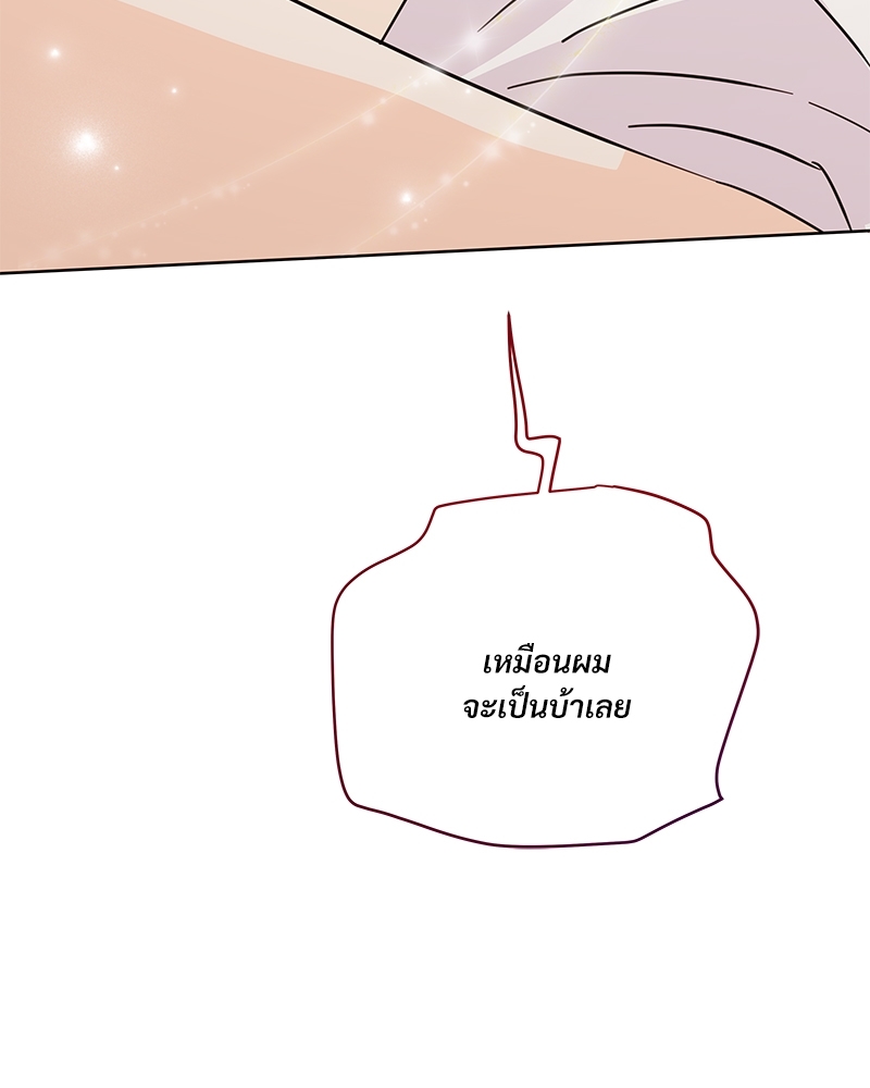 หน้า 118