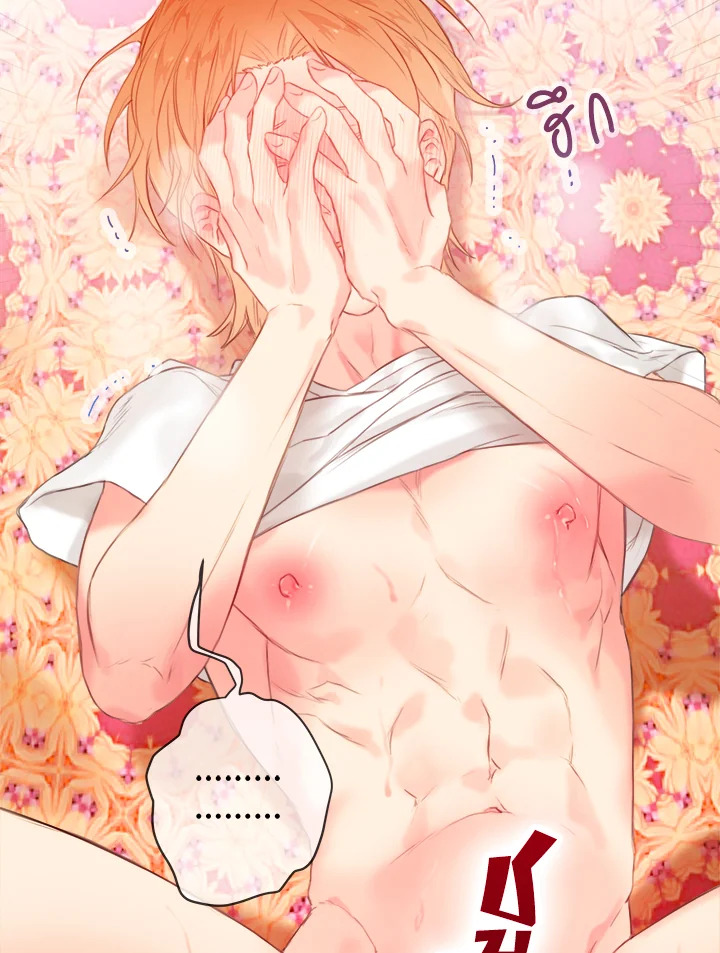 หน้า 41