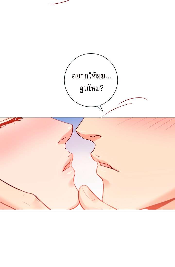 หน้า 40