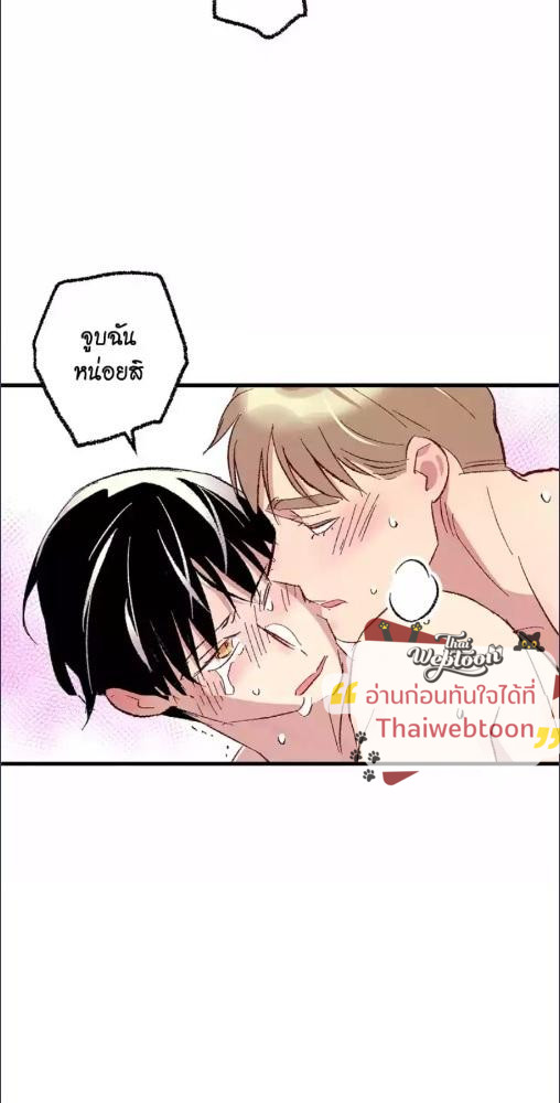 หน้า 56