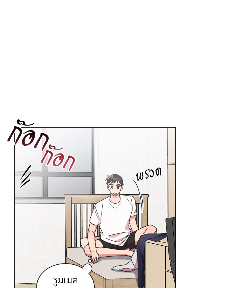 หน้า 56