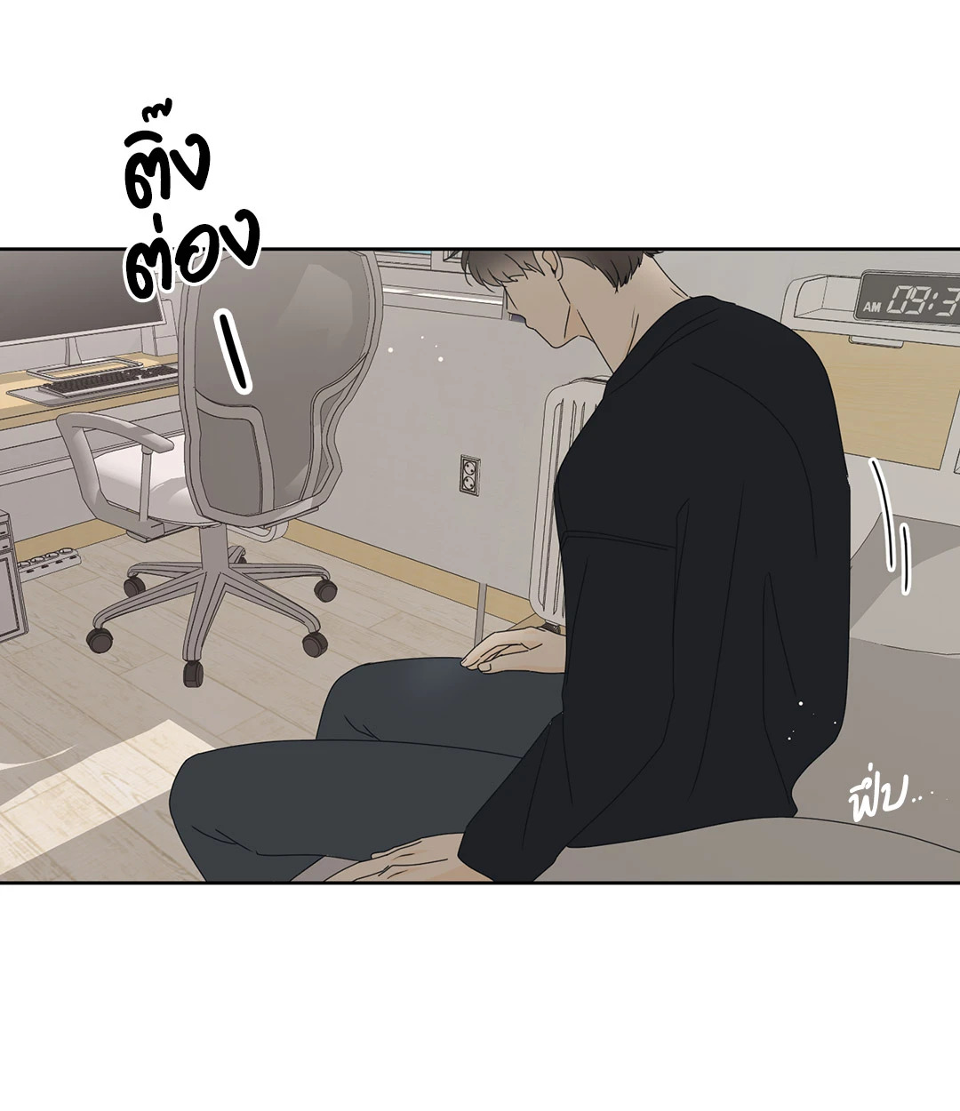 หน้า 48