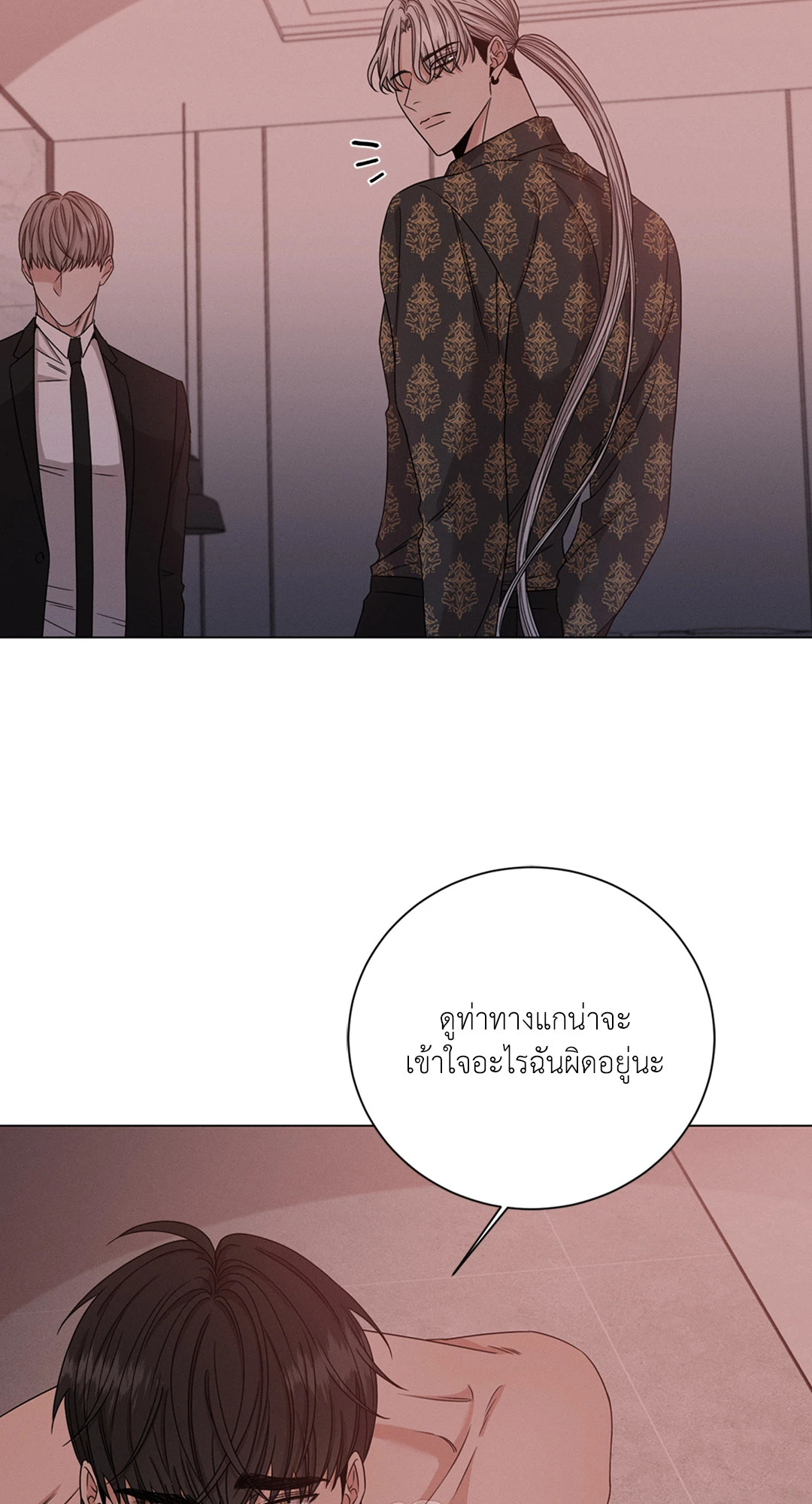 หน้า 37