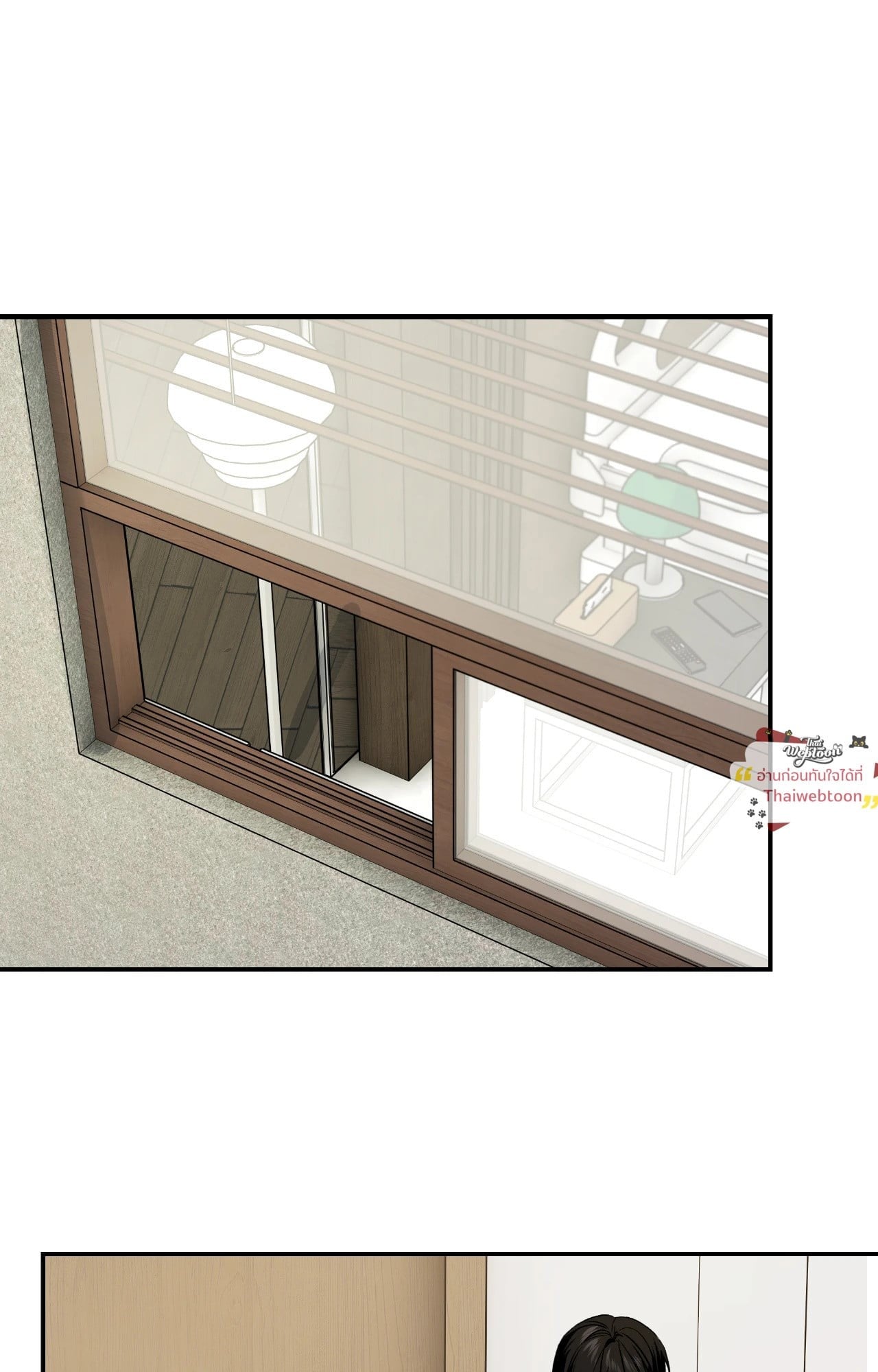 Feel my Benefit (+R) ตอนที่ 74 - รูปที่ 2