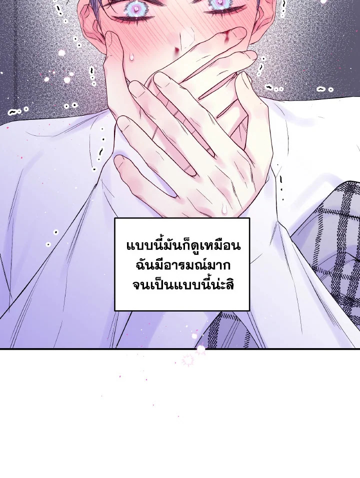 หน้า 59