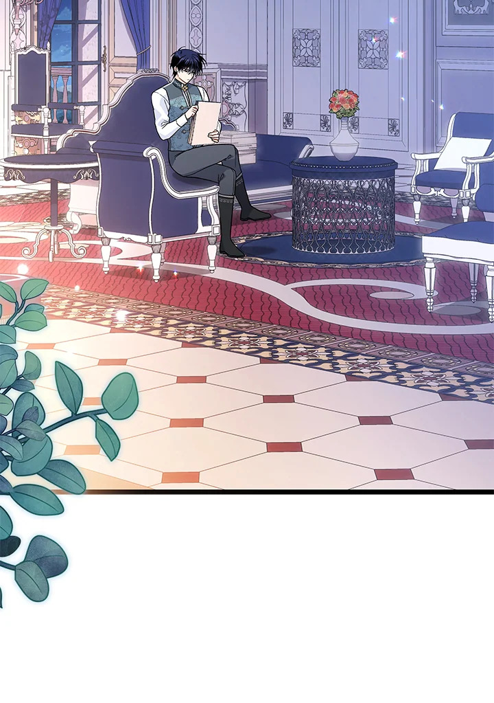 ภาวะพึ่งพาของเสือดำตัวร้ายกับกระต่ายตัวจิ๋ว | The Symbiotic Relationship Between the Rabbit and the Black Panther ตอนที่ 144 - รูปที่ 2