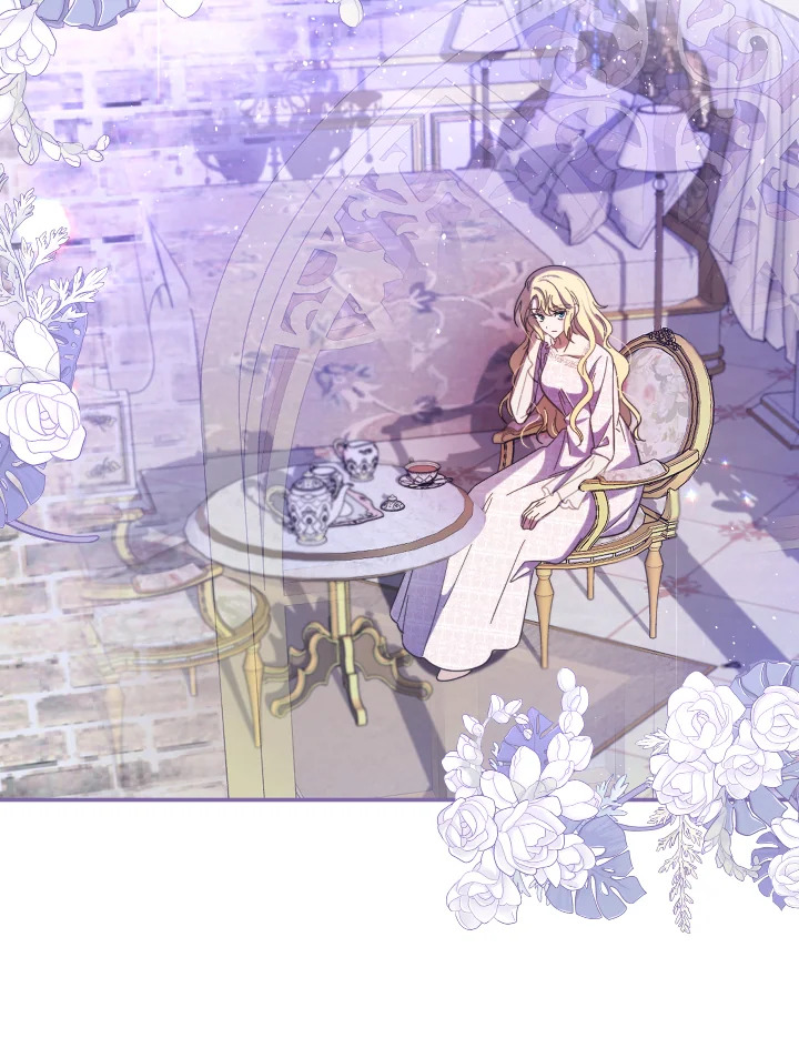 แด่ทรราชแสนรัก | My Dear Tyrant ตอนที่ 27 - รูปที่ 2