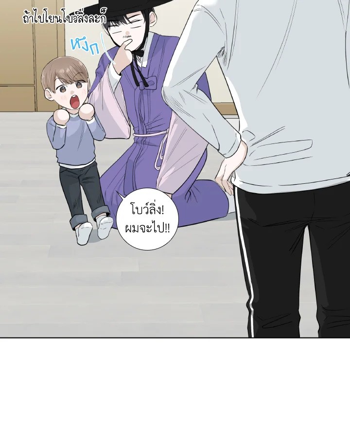 หน้า 28