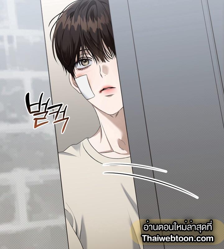 หน้า 139