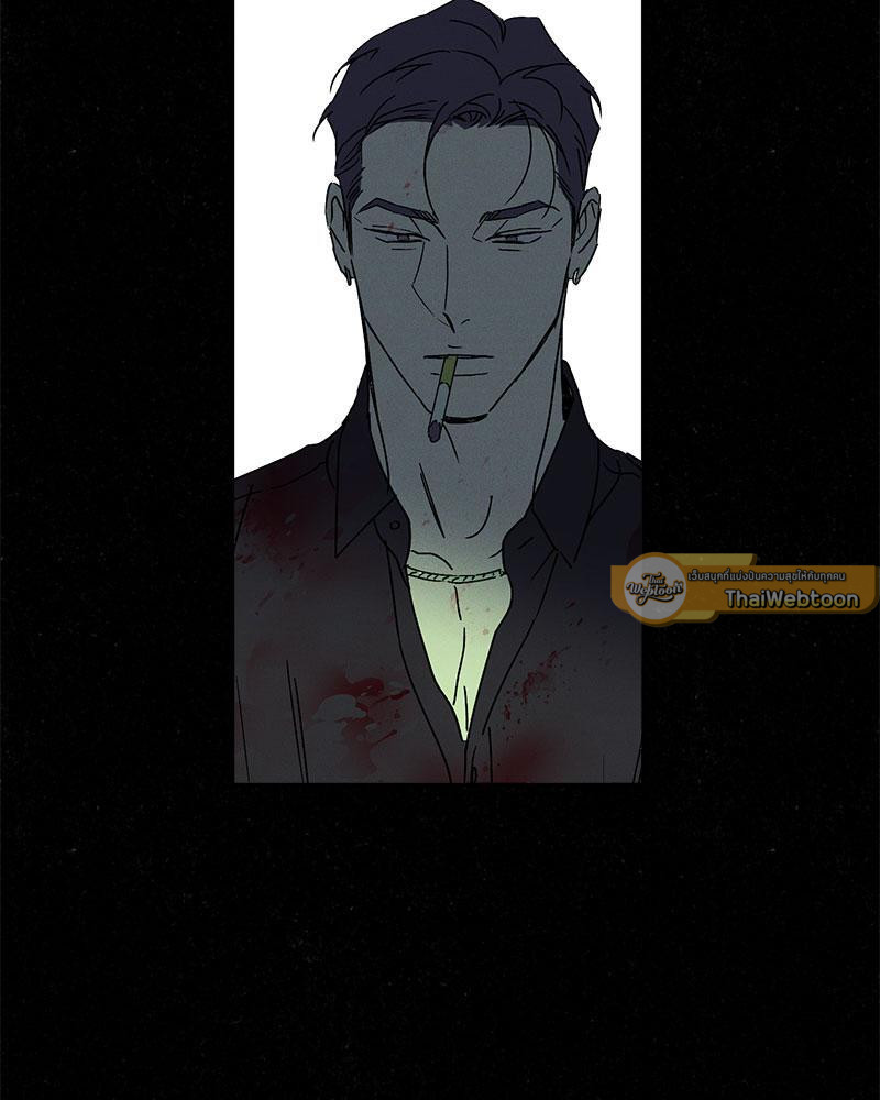 หน้า 85