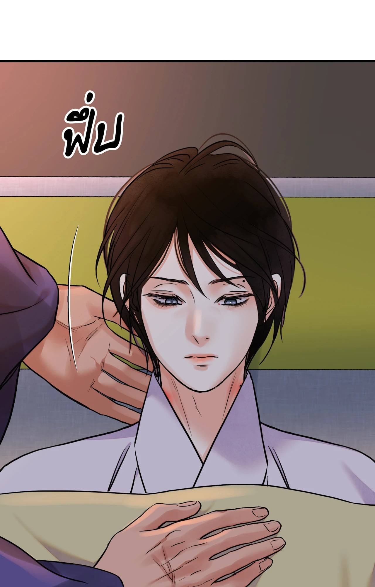 หน้า 48