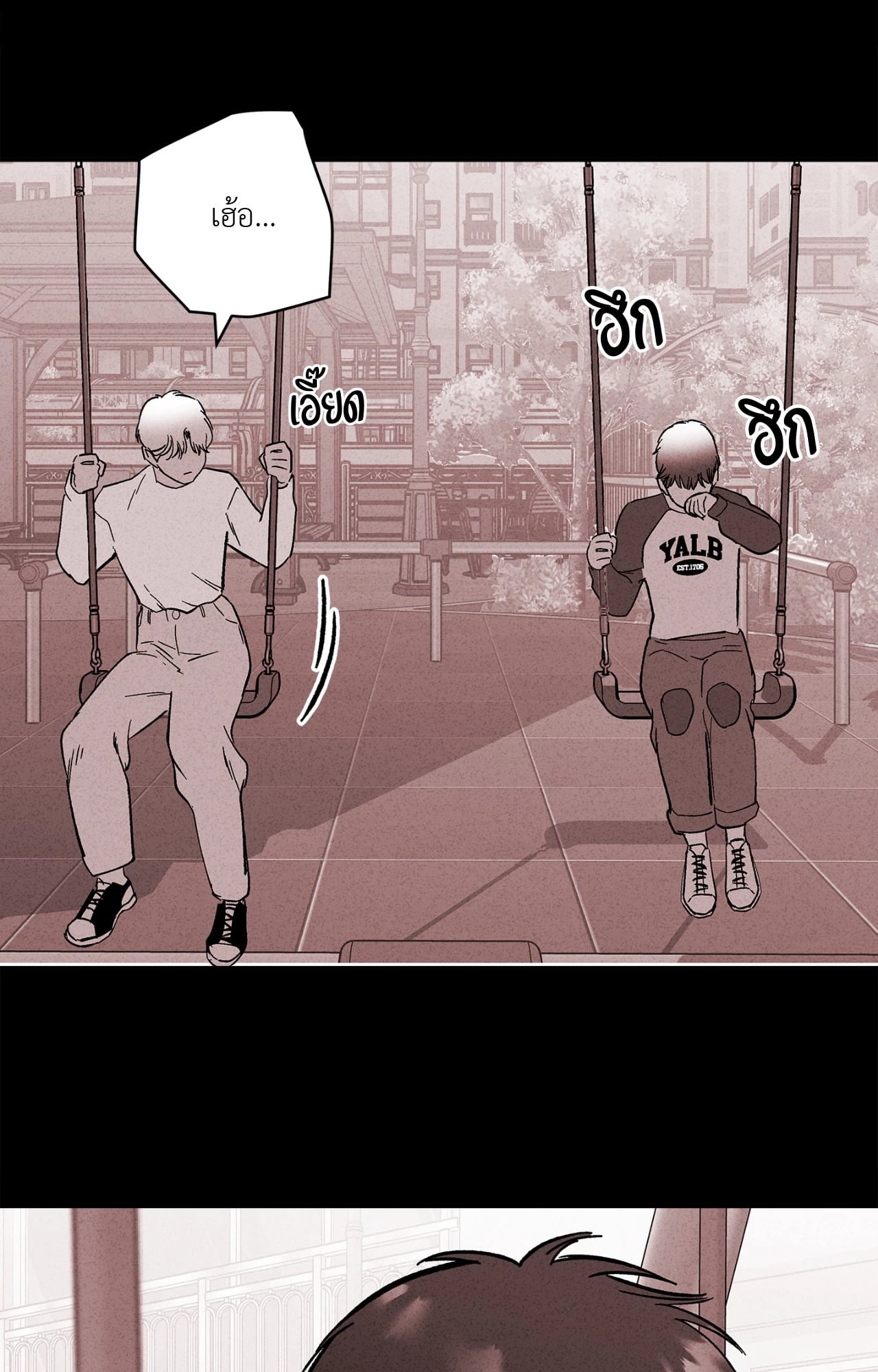 หน้า 73