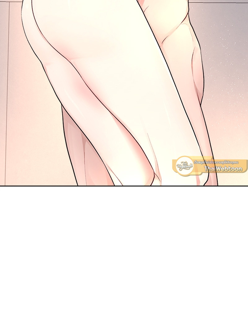 หน้า 97