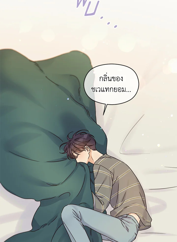 หน้า 94