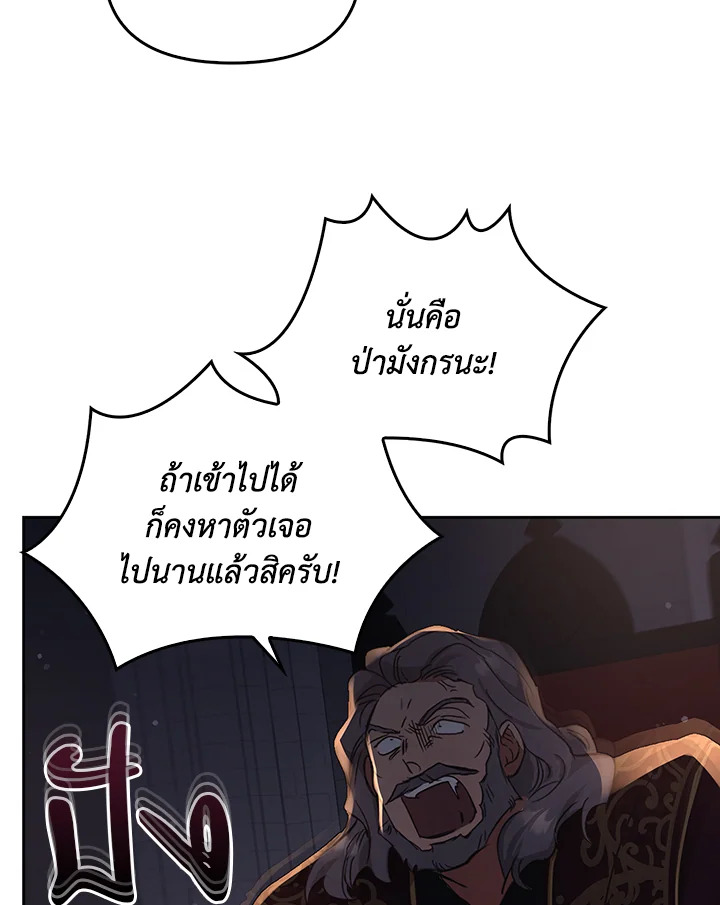 หน้า 124