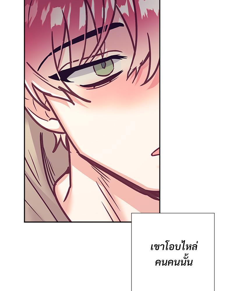 หน้า 74