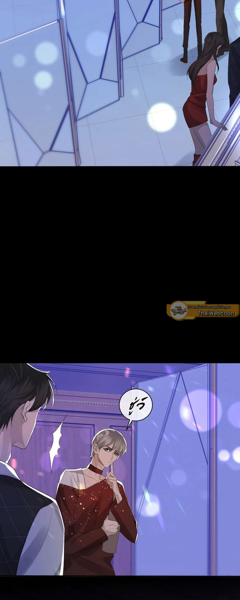 หน้า 31