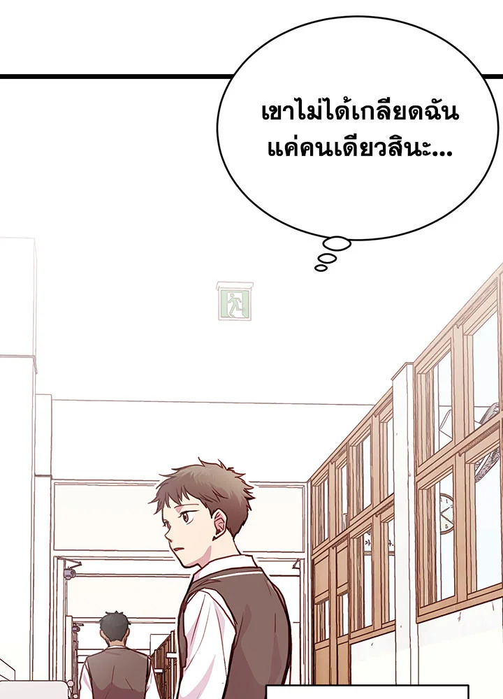 หน้า 102