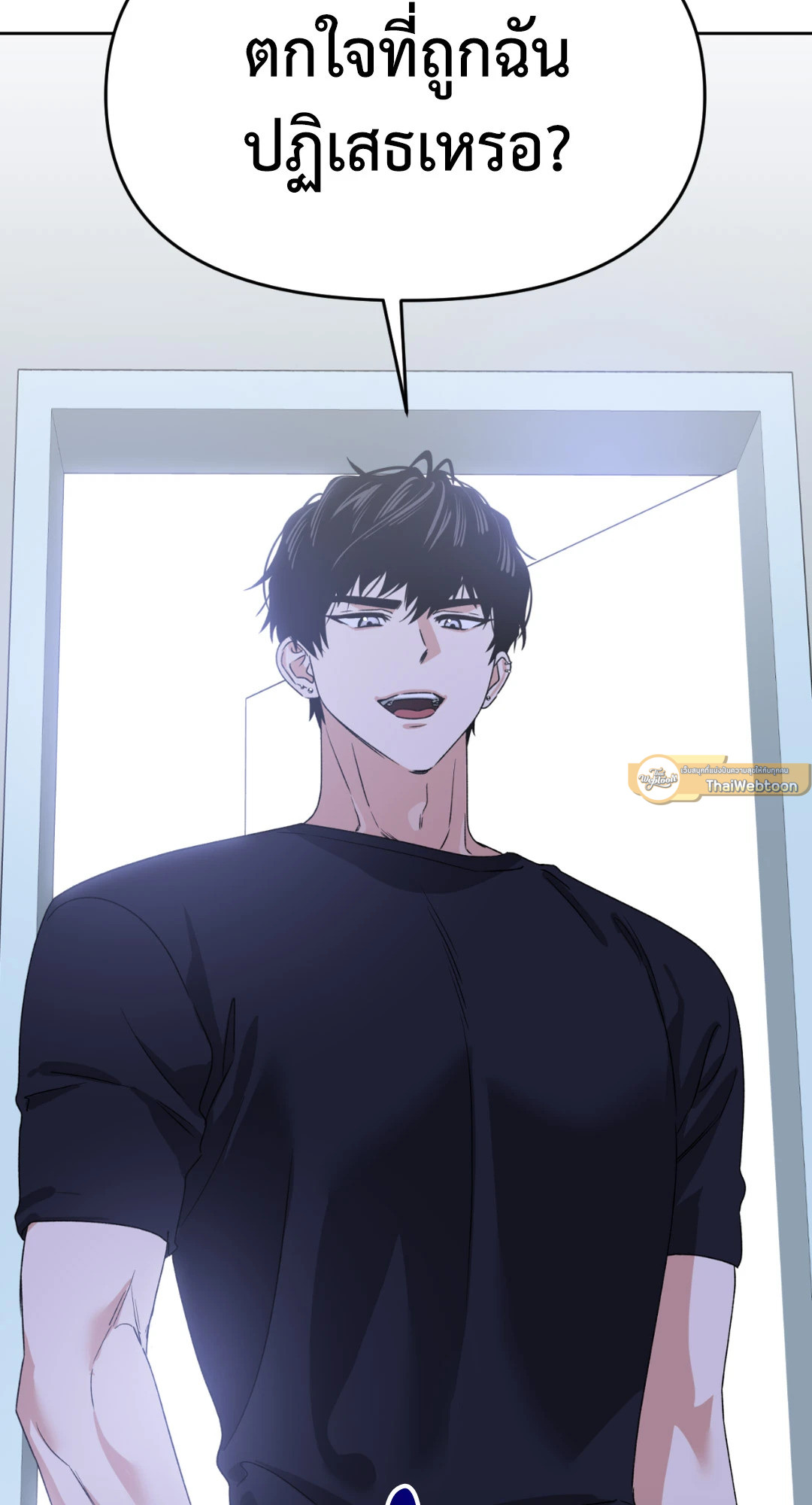 เลื่อนวันตายเพื่อคำขอสุดท้าย Death Delayed for a Short Time Because of the Will ตอนที่ 26 - รูปที่ 2