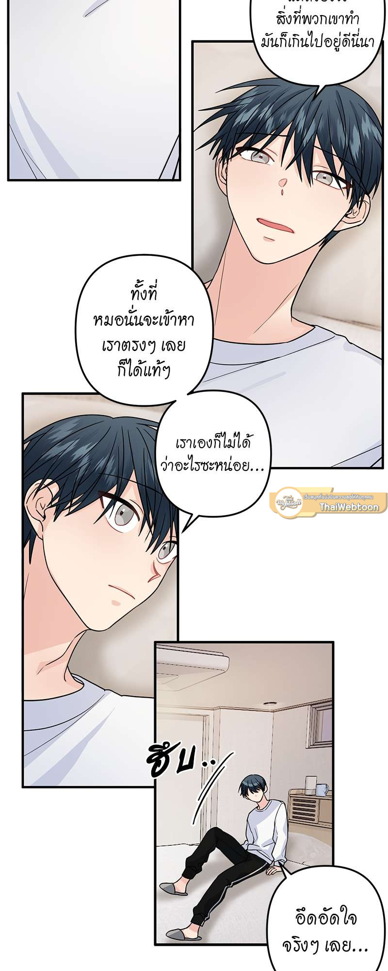 หน้า 29