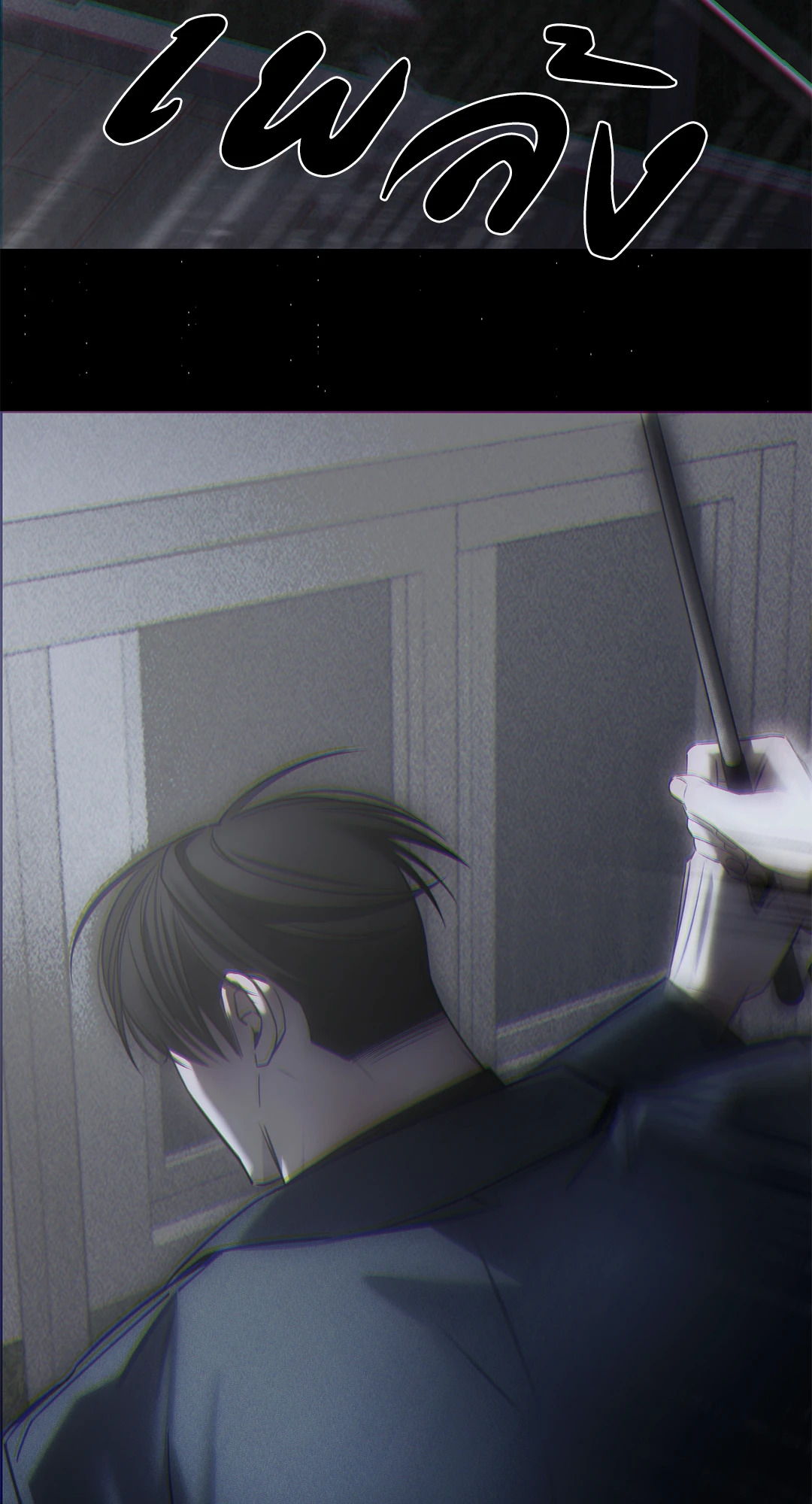 หน้า 68