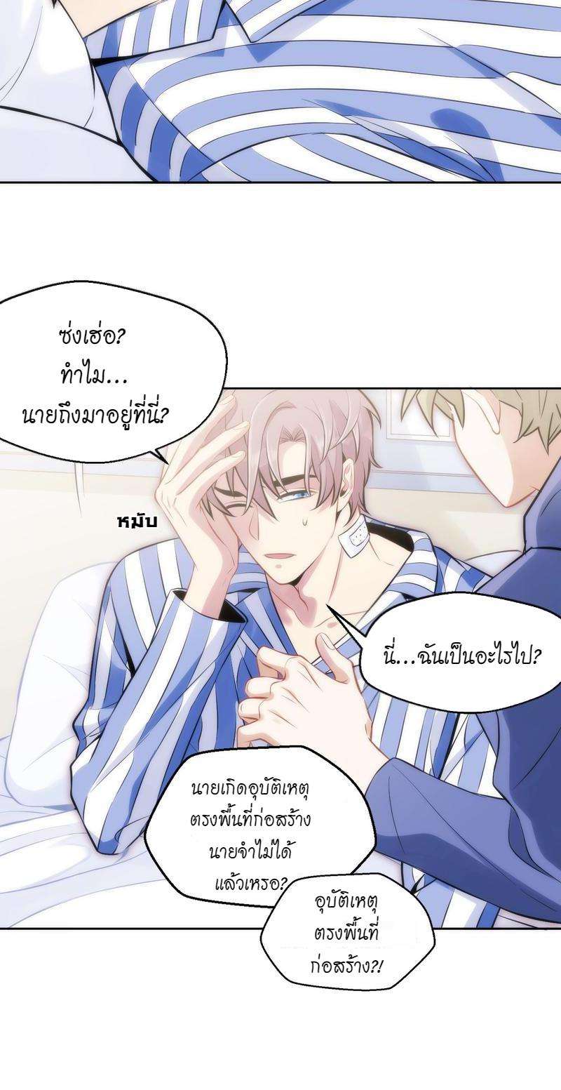 หน้า 128
